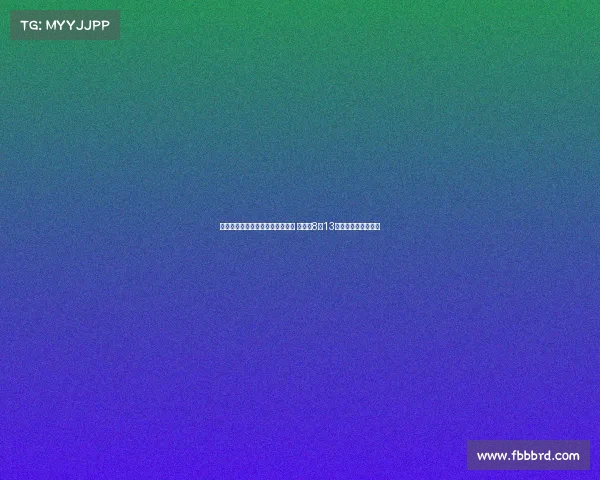 尤文图斯与巴黎圣日耳曼密切联系 努力在8月13日前完成穆阿尼转会